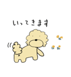 愛犬ぷぷたんの日常タメ口なスタンプ（個別スタンプ：9）