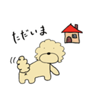 愛犬ぷぷたんの日常タメ口なスタンプ（個別スタンプ：11）