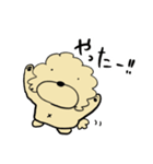 愛犬ぷぷたんの日常タメ口なスタンプ（個別スタンプ：15）