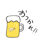 愛犬ぷぷたんの日常タメ口なスタンプ（個別スタンプ：16）