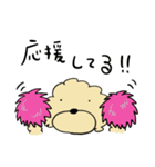 愛犬ぷぷたんの日常タメ口なスタンプ（個別スタンプ：23）