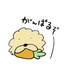 愛犬ぷぷたんの日常タメ口なスタンプ（個別スタンプ：24）