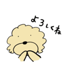 愛犬ぷぷたんの日常タメ口なスタンプ（個別スタンプ：25）