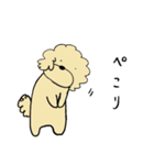 愛犬ぷぷたんの日常タメ口なスタンプ（個別スタンプ：26）