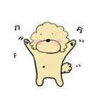 愛犬ぷぷたんの日常タメ口なスタンプ（個別スタンプ：31）