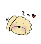 愛犬ぷぷたんの日常タメ口なスタンプ（個別スタンプ：34）