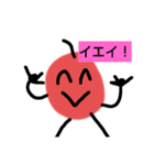 りんちゃん1年スタンプ（個別スタンプ：1）