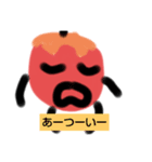 りんちゃん1年スタンプ（個別スタンプ：4）