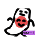 りんちゃん1年スタンプ（個別スタンプ：6）