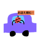 りんちゃん1年スタンプ（個別スタンプ：9）