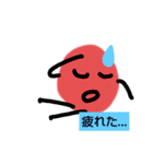 りんちゃん1年スタンプ（個別スタンプ：11）