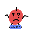 りんちゃん1年スタンプ（個別スタンプ：12）