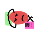 りんちゃん1年スタンプ（個別スタンプ：13）