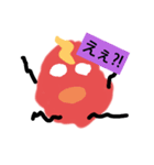 りんちゃん1年スタンプ（個別スタンプ：14）