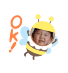 あいちゃんのぉ（個別スタンプ：5）
