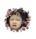 あいちゃんのぉ（個別スタンプ：9）