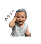 はるぽん1歳（個別スタンプ：1）