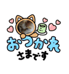 ヨッタン元気ですか〜（個別スタンプ：2）