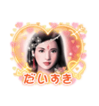 僕の彼女①（個別スタンプ：7）