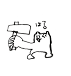 ネコネコ君のLINEスタンプ4（個別スタンプ：1）
