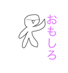 ドルネルの日常（個別スタンプ：6）