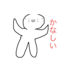 ドルネルの日常（個別スタンプ：15）