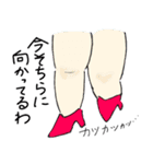 ダイナマイト☆セクシーウーマン（個別スタンプ：6）