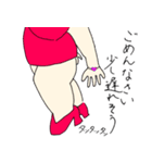 ダイナマイト☆セクシーウーマン（個別スタンプ：9）
