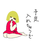 ダイナマイト☆セクシーウーマン（個別スタンプ：14）