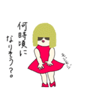 ダイナマイト☆セクシーウーマン（個別スタンプ：26）