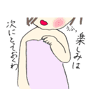 ダイナマイト☆セクシーウーマン（個別スタンプ：28）