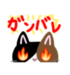 三毛猫っ！（個別スタンプ：38）