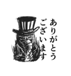 ペストマスク怪怪スタンプ（個別スタンプ：5）