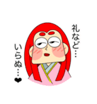 かにたと仲間たちパート1（個別スタンプ：4）