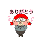 かにたと仲間たちパート1（個別スタンプ：5）