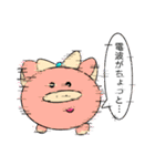 かにたと仲間たちパート1（個別スタンプ：29）
