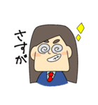 かにたと仲間たちパート1（個別スタンプ：30）