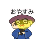 かにたと仲間たちパート1（個別スタンプ：36）