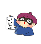 かにたと仲間たちパート1（個別スタンプ：37）
