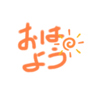 あなたの使えるスタンプ（個別スタンプ：3）