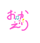 あなたの使えるスタンプ（個別スタンプ：11）
