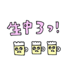 ビールちゃんとお酒のなかまたち（個別スタンプ：25）