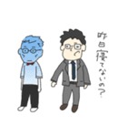 セブンバスのスタンプ（個別スタンプ：2）
