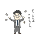 セブンバスのスタンプ（個別スタンプ：9）