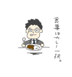 セブンバスのスタンプ（個別スタンプ：11）