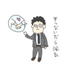セブンバスのスタンプ（個別スタンプ：12）
