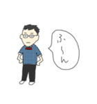 セブンバスのスタンプ（個別スタンプ：13）