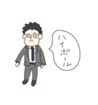 セブンバスのスタンプ（個別スタンプ：15）