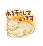 鍵しっぽのうたまるくん（個別スタンプ：9）