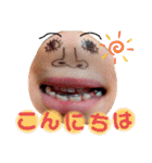 あごちゃん・あごさん（個別スタンプ：2）